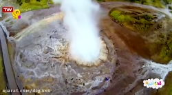 خدا چه آفریده؟  فواره طبیعی