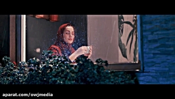 حالا که می روی...