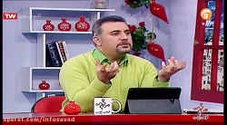 آسیب های فضای مجازی برای کودکا...