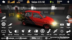 پراید شوتی در بازی SPORT CAR