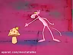 کارتون پلنگ صورتی عصای سحرآمیز...