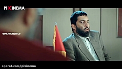 فیلم مارموز ، وقتی قدرت(حامد ب...