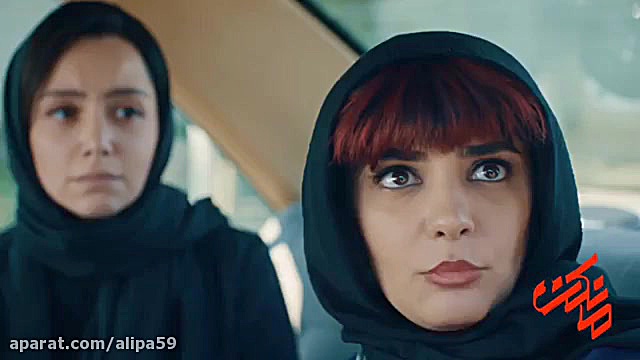 سریال مانکن - قسمت پنجم 3 زمان58ثانیه