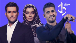 تیتراژ سریال عاشقانه «دل» با ص...