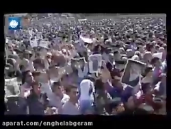 فیلم منتشر شده در حساب توییتر...