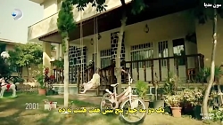 قسمت اول سریال ترکی عزیزه با ز...