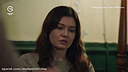 سریال گلپری قسمت ۴۵ دوبله فارس...