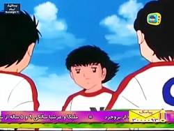 انیمیشن (فوتبالیست ها) فصل دوم...