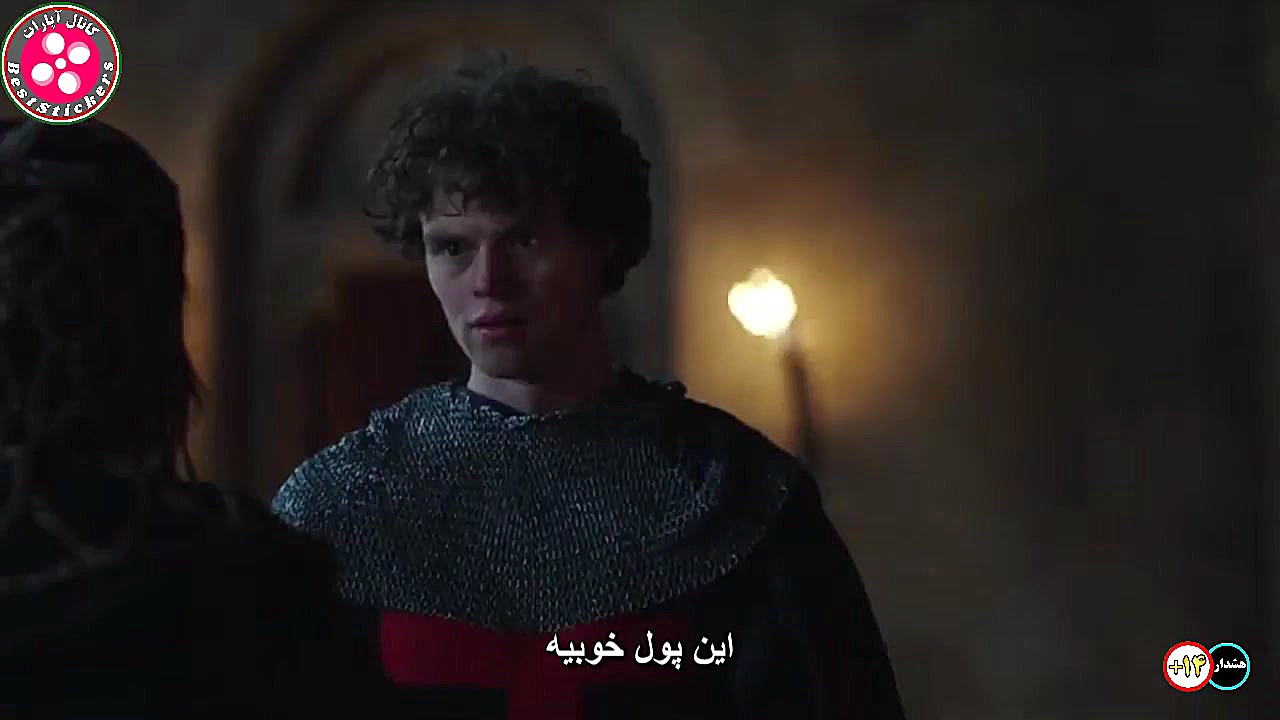 سریال خارجی - سقوط شوالیه ها - Knightfall - زیرنویس فارسی - قسمت 6 زمان2379ثانیه