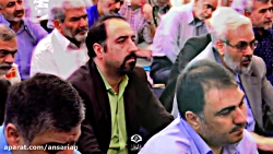 کدوم خوشگلی؟  استاد حسین انصار...