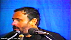 آشتی بنده فراری - استاد حسین ا...