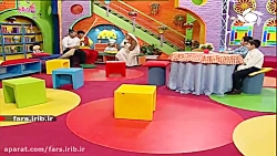 ترانه کودکانه " مدرسه تمیز "....