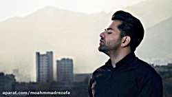 رضا بهرام - دل (تیتراژ سریال ع...