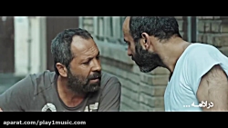 سریال کرگدن قسمت 5 | سریال کرگ...