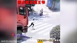 یک قدمی مرگ