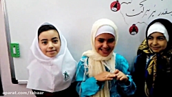 نمایش شلغم پربرکت **کلاس دوم ی...