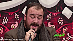 مراسم عزاداری دهه دوم فاطمیه 1397 - شب چهارم بخش پنجم