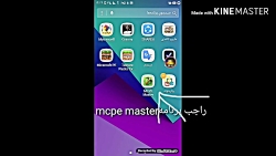 مسابقه و یا یه جور کمک   توضیح...