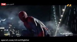 موسیقی فیلم « مرد عنکبوت...