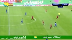 گل اول استقلال به شهرخودرو