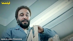 آمپول زدن رضا عطاران  سکانس خن...