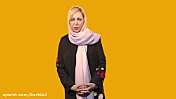 سرطان تا سلامت قسمت سوم  آیا ب...