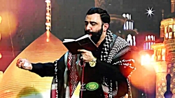 برای ما قم شبیه شهر دمشقه شهاد...