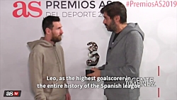 مسی جایزه آ.اس را دریافت کرد