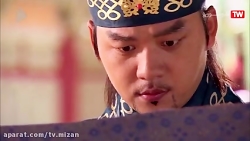 افسانه جومونگ : قسمت 39