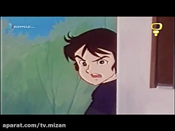 سفرهای میتی کمان:قسمت ۷