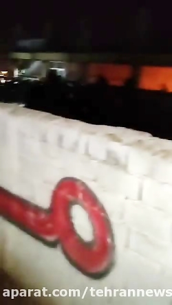 انفجار گاز در تالار عروسی شهر...