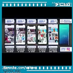 باتری کدام گوشی موبایل بهتر اس...