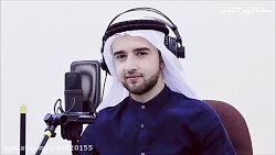 تلاوت زیبای قرآن کریم تلاوت زیبای قرآن کریم