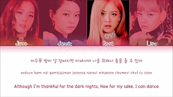 موزیک ویدیو KICK IT بلک پینک آ...