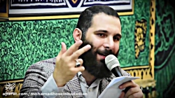 محمد حسین حدادیان میلاد امام ح...