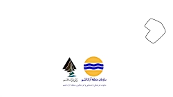 سریال انیمیشن دیرین دیرین قسمت...