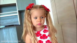 بازی دیانا و روما...129