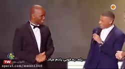حاشیه های مراسم توپ طلا و ششمی...