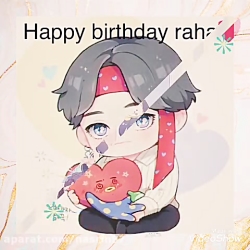 تولدت مبارک آجی رها❤️