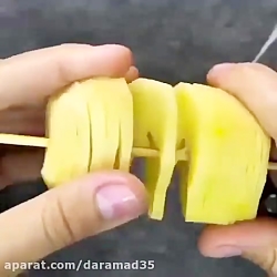 روش جالب سیب زمینی سرخ کردن