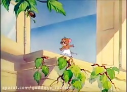 #کارتون #تام_و_جری 
این قسمت ب...