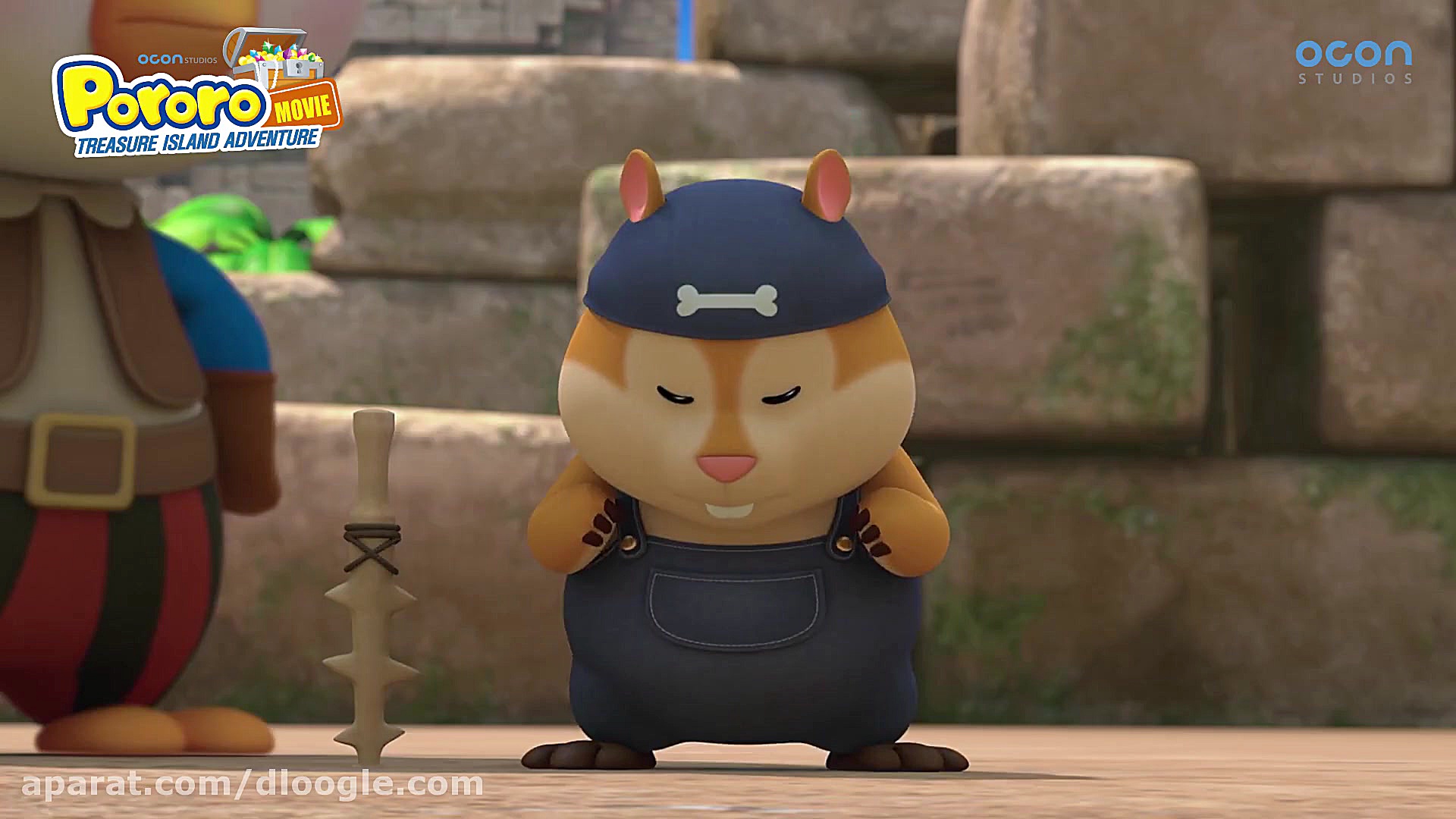 تریلر پنجم انیمیشن  Pororo 5 Treasure Island Adventure زمان219ثانیه