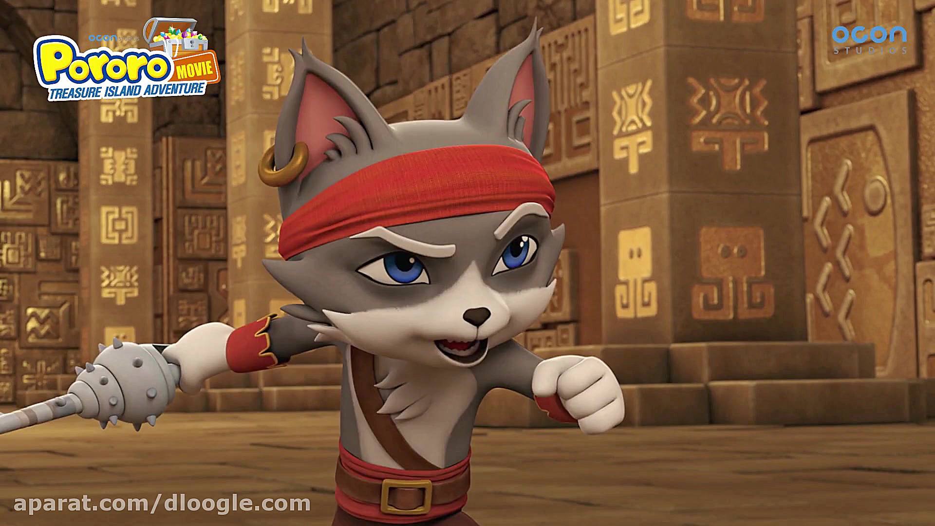 تریلر هفتم انیمیشن  Pororo 5 Treasure Island Adventure زمان229ثانیه