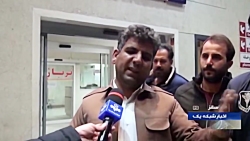 روایت شاهدان عینی از عروسی تلخ...