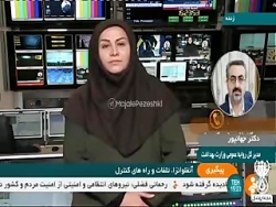 هیچ واکسنی برای پیشگیری کامل و قطعی از آنفلوانزا وجود ندارد