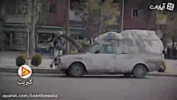 و اما لیتری سه هزار تومن......