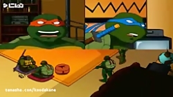 لاکپشت های نینجا (TMNT) فصل او...