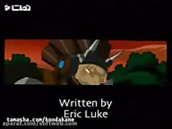 لاکپشت های نینجا (TMNT) فصل سو...