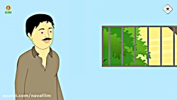 قصه های کودکانه - مرغ تخم طلا