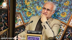 باید محاکمه شود از حسن عباسی.....